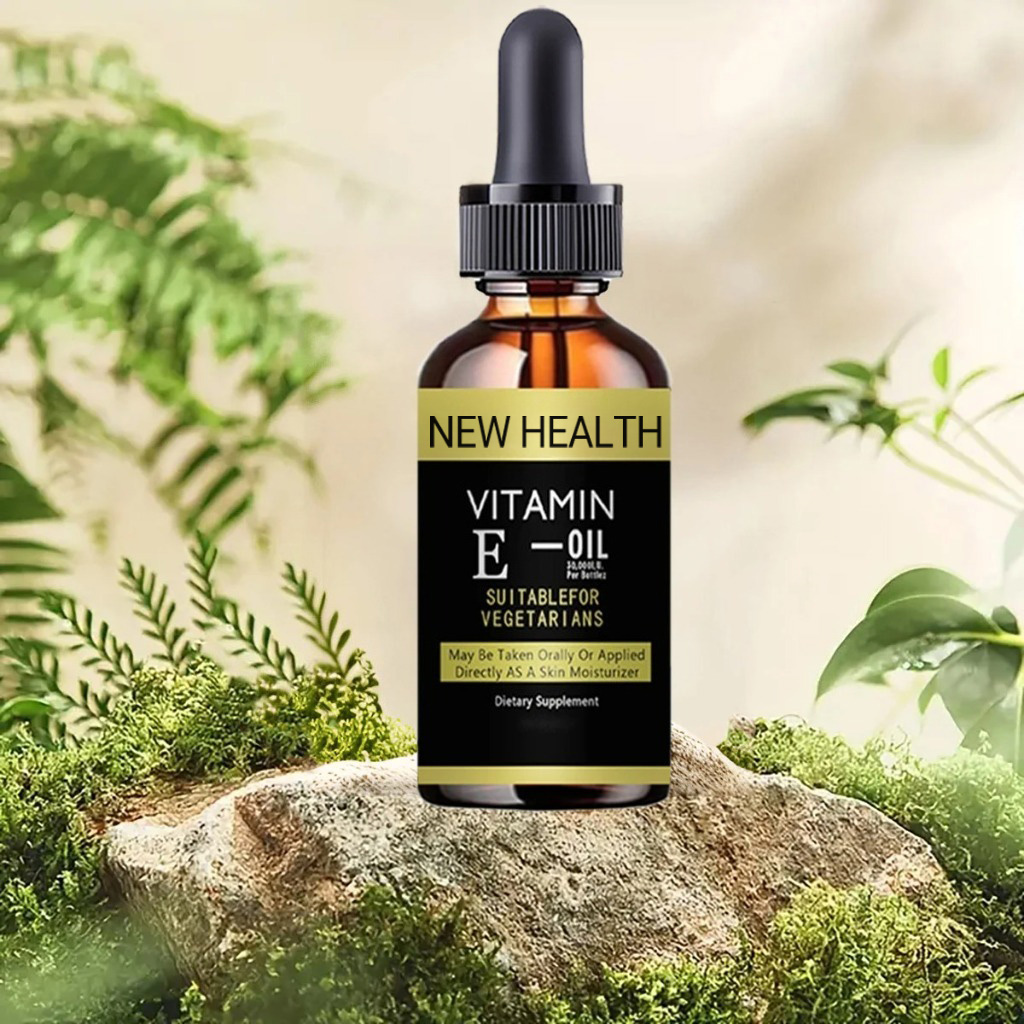 Vitamin E Face Essence