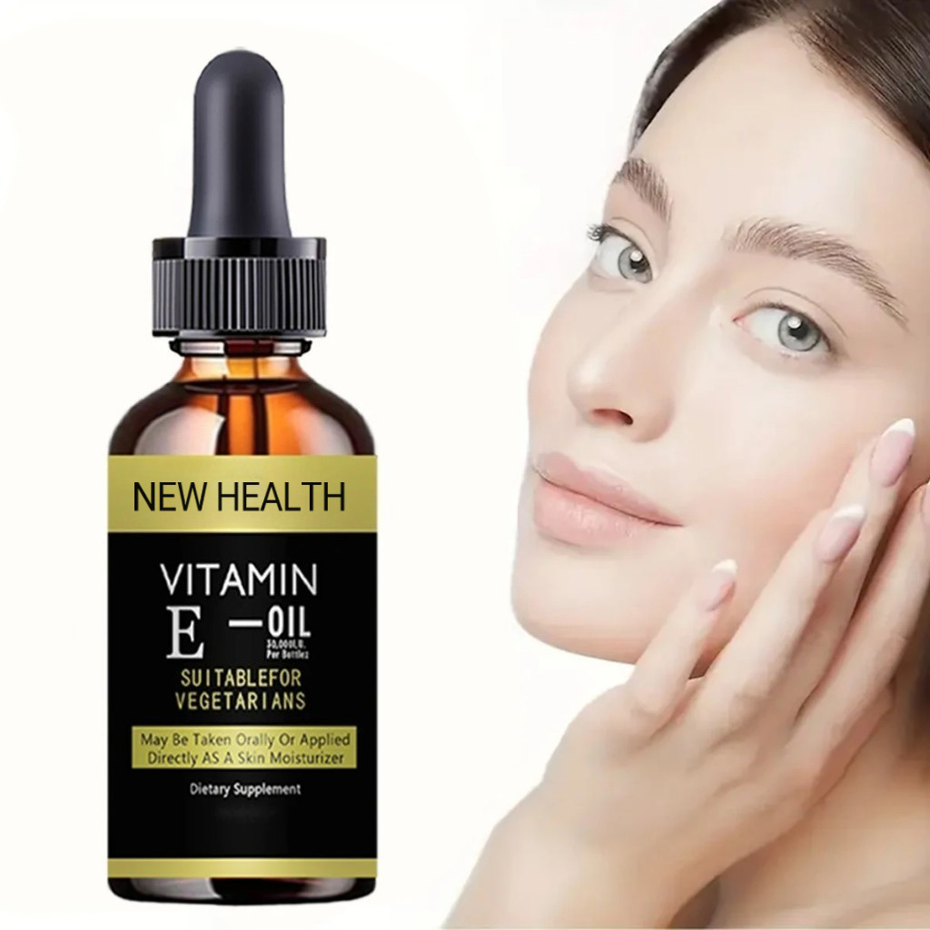 Vitamin E Face Essence - Image 3