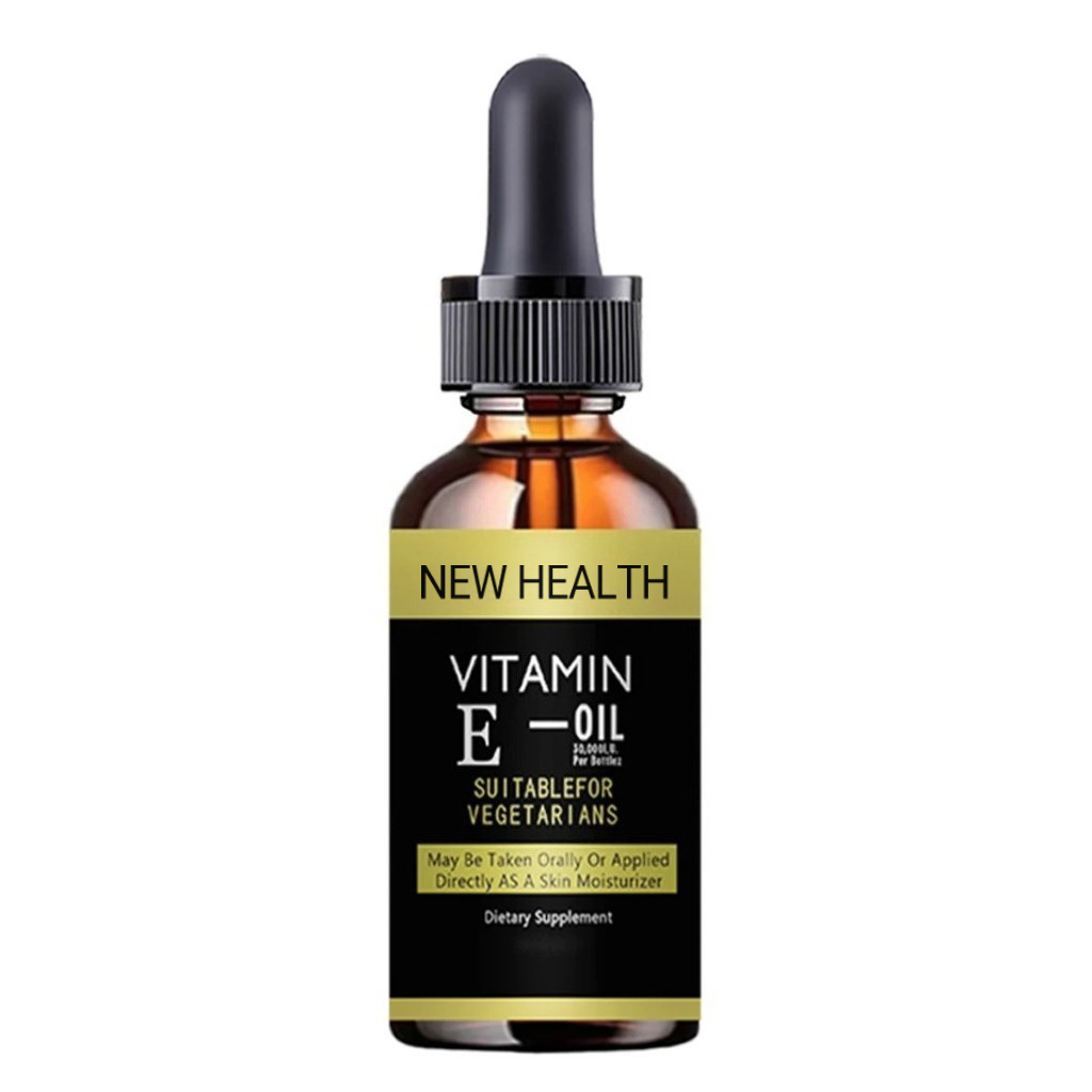 Vitamin E Face Essence - Image 4